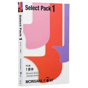 PC用フォント モリサワ Font Select Pack 1 Select Pack 1 フォントセレクトパック