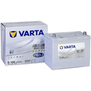 VARTA SILVER Dyamic 国産車用 S-100/130D26L