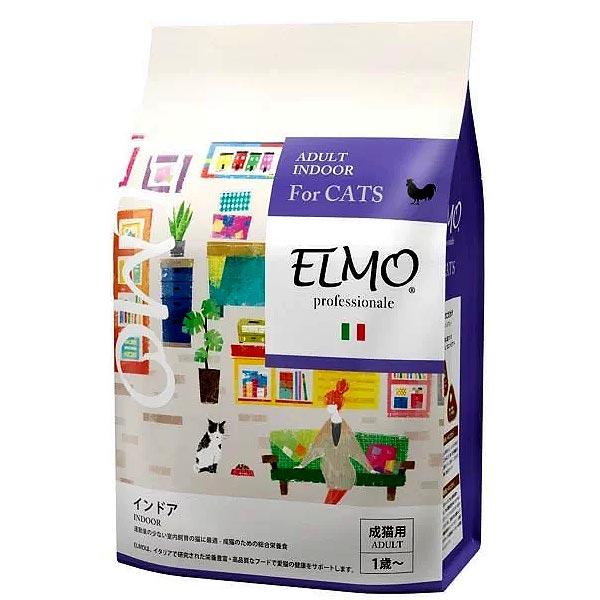 キャットフード elmo エルモ プロフェッショナーレ 4582559379593 室内飼い猫用 2...