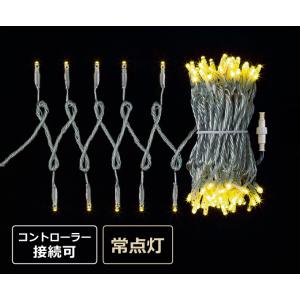 100球LEDライト(常点灯)(シャンパンゴールド/クリアコード) LT-1103-CHAGO-CL...