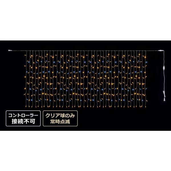 400球LEDミックスフラッシングアイシクルライト(電球色/クリアコード) LT-1106-DEN-...