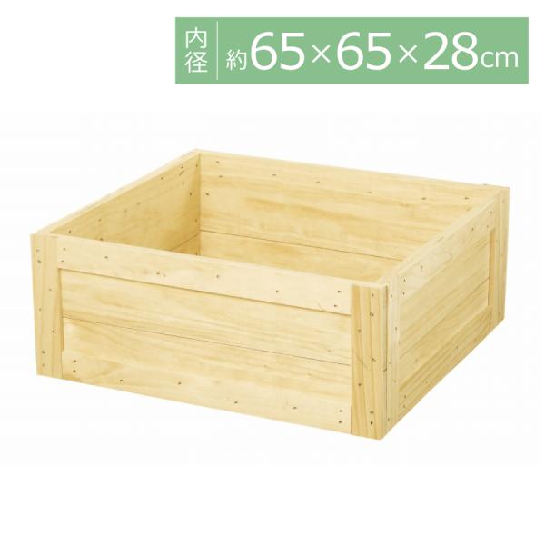 ウッドツリーベース(LL) ND-1017-LL／クリスマスツリー ツリーベース 土台 組立式 自然...