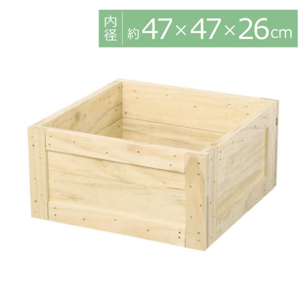 ウッドツリーベース(M) ND-1017-M／クリスマスツリー ツリーベース 土台 組立式 自然素材