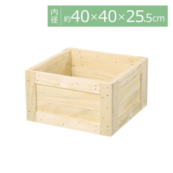 ウッドツリーベース(S) ND-1017-S／クリスマスツリー ツリーベース 土台 組立式 自然素材