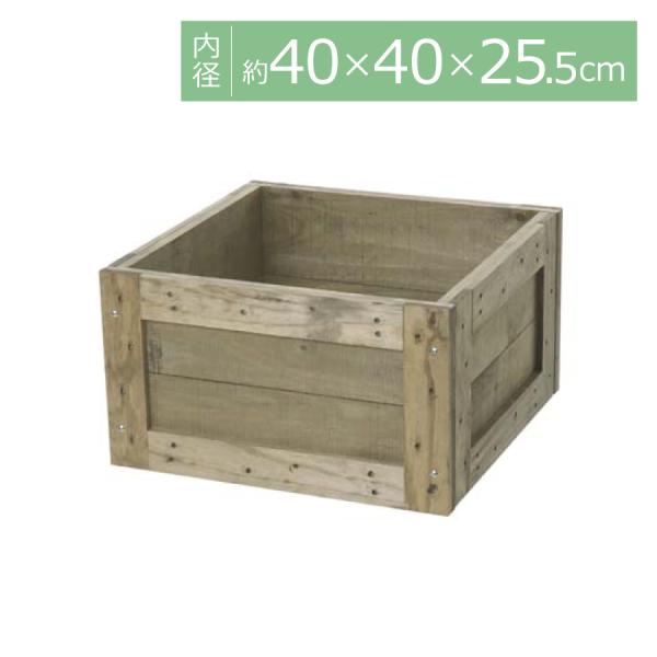 ライトオークウッドツリーベース(S) ND-1041-S／クリスマスツリー ツリーベース 土台 組立...