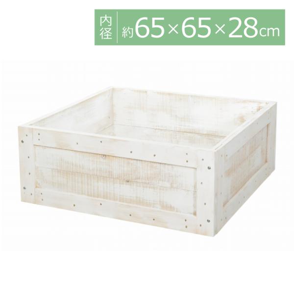 ホワイトウッドツリーベース(LL) ND-1054-LL／クリスマスツリー ツリーベース 土台 組立...