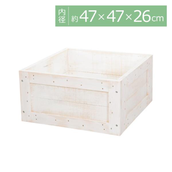 ホワイトウッドツリーベース(M) ND-1054-M／クリスマスツリー ツリーベース 土台 組立式 ...