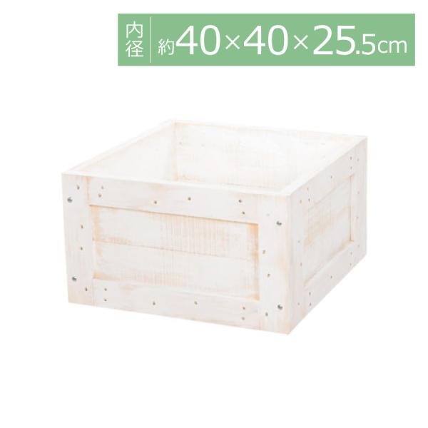 ホワイトウッドツリーベース(S) ND-1054-S／クリスマスツリー ツリーベース 土台 組立式 ...