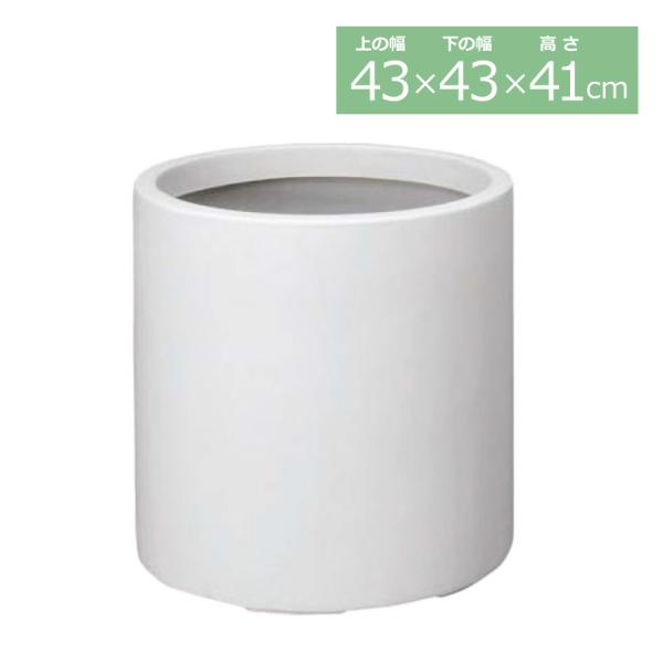 リングポット(R-43型)(ホワイト) PB-1068-L-WH／観葉植物 ポット 鉢カバー