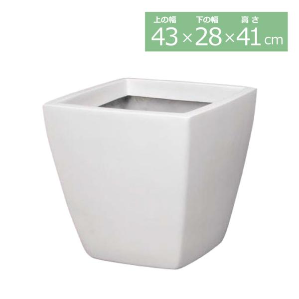 アーバンポット(AS-43型)(ホワイト) PB-1070-M-WH／観葉植物 ポット 鉢カバー