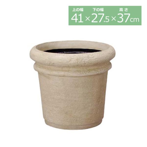 セラポット(40型)(アイボリー) PB-1071-S-IVO／観葉植物 ポット 鉢カバー