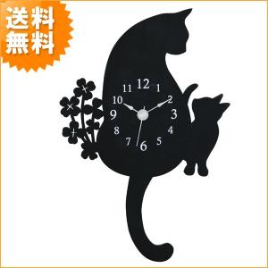 完売致しました。クローバー 黒猫 壁掛け時計 掛け時計 おしゃれ ネコ 猫 振り子時計 猫グッズ クロネコ キャット G-1143BK ブラック　黒