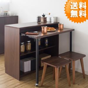 カウンターテーブルのランキングtop100 人気売れ筋ランキング Yahoo ショッピング