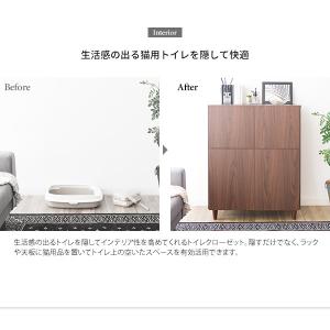 女の子向けプレゼント集結 猫用トイレ猫用トイレクローゼット猫用トイレ収納ラック砂飛び散らないおしゃれオシャレ衛生的 猫用品 Blaklisted Com