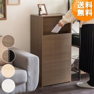 ゴミ箱 ごみ箱 おしゃれ 45リットル キャスターダストボックス Helios ヘリオス 木製 プッシュ式 ダストボックス 45l キャスター ブラウン ナチュラル Db F1100 Db F1100 3 アージュ輸入家具 通販 Yahoo ショッピング