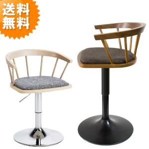 ダイニングバーチェア おしゃれ EMOT エモート スタイリッシュ 木製 木目 レザー KNC-J1853 カウンターチェア カフェチェア 回転 椅子 イス ハイチェア チェアー
