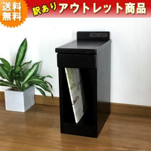 完売致しました。ナイトテーブル おしゃれ 幅20cm ブラック　( アウトレット 商品 訳あり ） スリム コンパクト MG-20 送料無料 ageおすすめ｜age