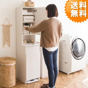 幅35cm スリム サニタリーチェスト Allo...の商品画像