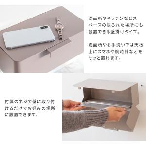 ペーパータオルホルダー おしゃれ TEER テ...の詳細画像5