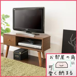 テレビ台 コーナー 角置きできて省スペースな木目柄コンパクト...