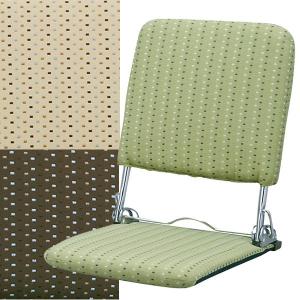 座椅子 折りたたみ 日本製 薄型 オリタタミ おしゃれ 座いす グリーン ブラウン ベージュ 国産 敬老の日 YS-424 送料無料 新生活｜age