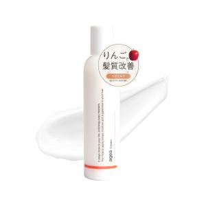 agea Cream 200g りんご幹細胞ト リートメント りんご幹細胞 ブリーチ 保湿 サロンケア エイジングケア ダメージケア ヘアケア 洗い流さない アウトバス