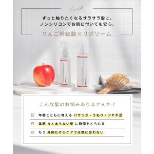 【agea公式】agea Lotion エイジ...の詳細画像2