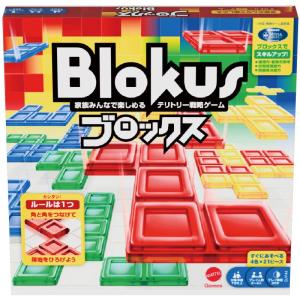 マテルゲーム(Mattel Game) ブロックス 知育ゲーム2~4人用 BJV44｜ageha-shop