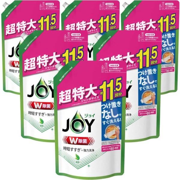 ケース品 大容量 ジョイ W除菌 食器用洗剤 緑茶 詰め替え 超特大ジャンボ 1490mLｘ6袋