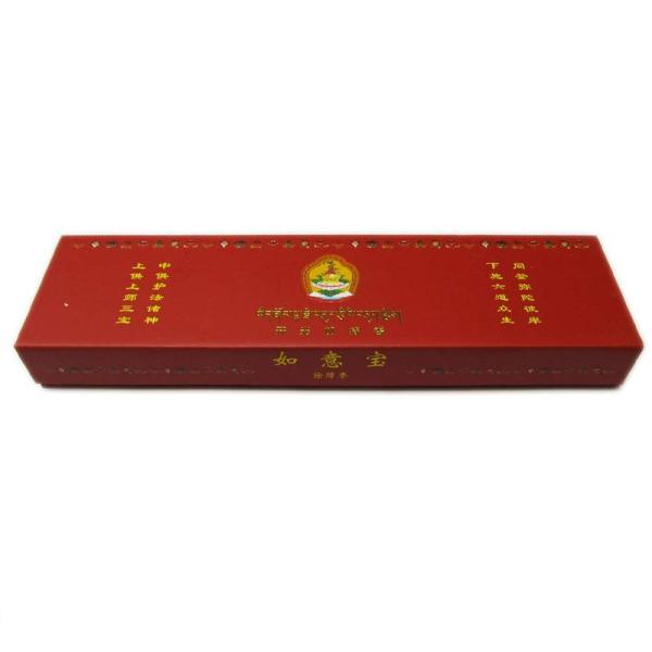 チベット伝統のお香 如意宝 パワーストーン浄化 風水 (除障香（赤箱）)