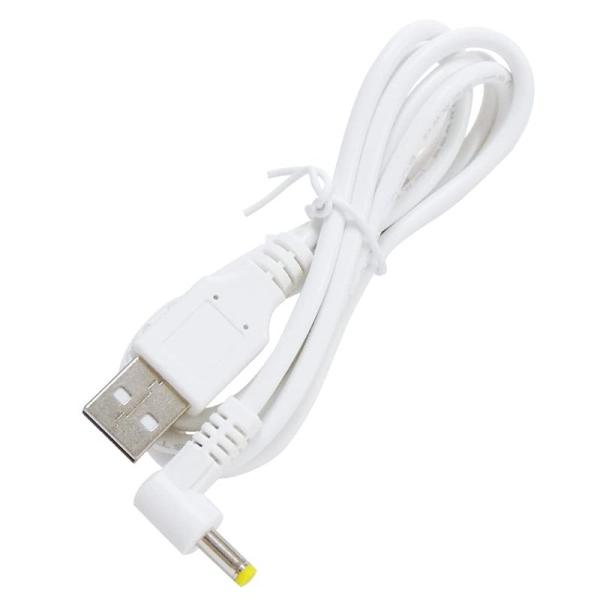 KAUMO USB電源コード DCプラグ L字 4.0/1.7mm 5V/2A対応 1m 給電 充電...
