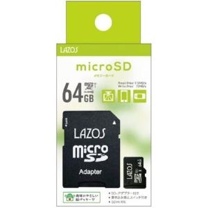 マイクロSD 64GB MicroSD スマホ ドラレコ メモリーカード リーダーメディアテクノ ラソス Lazos MicroSDXCカー｜ageha-shop