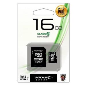 HIDISC microSDHCメモリカード 16GB CLASS10 UHS-I HDMCSDH16GCL10DS｜ageha-shop