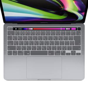 MS factory MacBook Pro 13 (2022-2020) Pro 16 (2019) 年 モデル用 キーボードカバー 日本｜ageha-shop