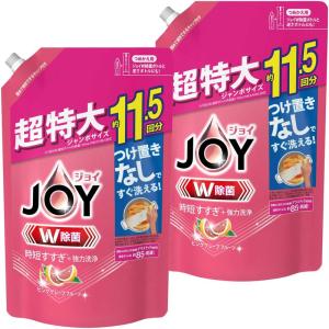 まとめ買い 大容量 ジョイ W除菌 食器用洗剤 ピンクグレープフルーツ 詰め替え 1,490mL × 2個｜ageha-shop
