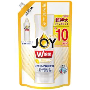 ジョイ W除菌 ジョイコンパクト スパークリングレモンの香り 詰め替え ジャンボサイズ 1330mL｜ageha-shop