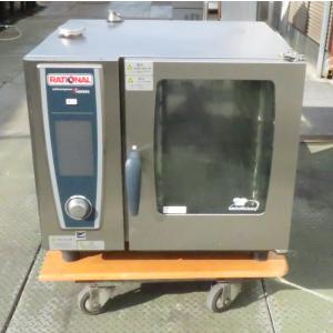 ホシザキ（HOSHIZAKI） スチームコンベクションオーブン Cook Everio