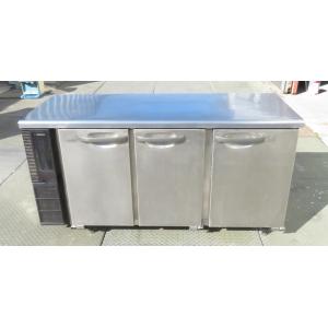 【保証付】ホシザキ 業務用台下冷蔵庫・コールドテーブル RT-150PNE 幅1500×奥600×高800 MT2601161209
