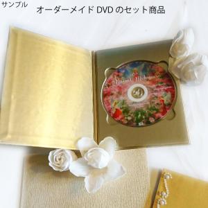 オーダーメイドのヒーリング・エネルギー DVD版の詳細画像1