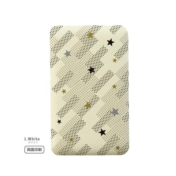 モバイルバッテリー 5000mAh Shooting Star 幾何学柄 星 ホワイト