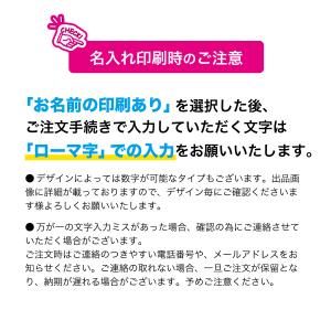 スマホリング スマホスタンド バンカーリング ...の詳細画像4