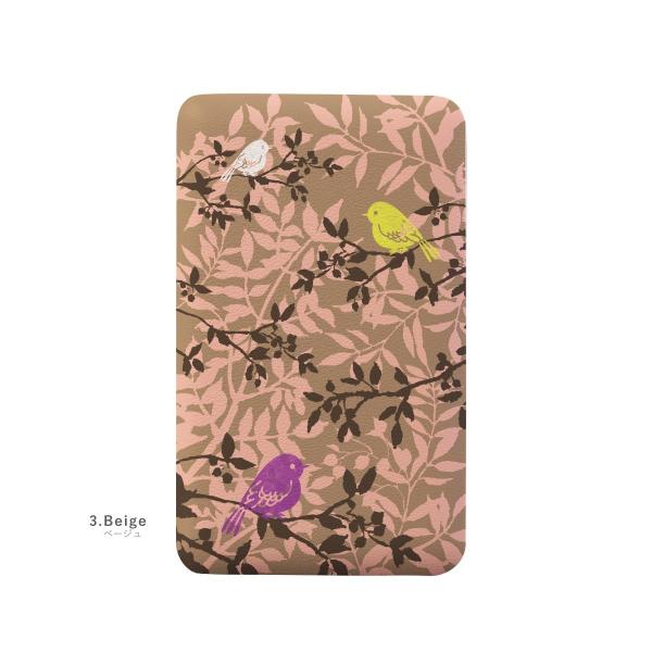 モバイルバッテリー 5000mAh 小鳥 鳥 小枝 ベージュ