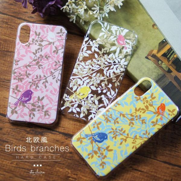 OPPO Reno 7A OPG04 A201OP スマホケース ハードケース 小鳥 小枝 バード ...