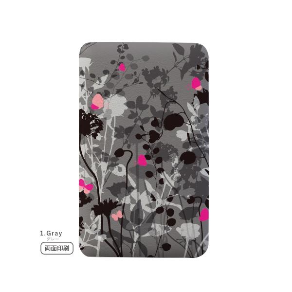 モバイルバッテリー 5000mAh 蝶々 ボタニカル グレー