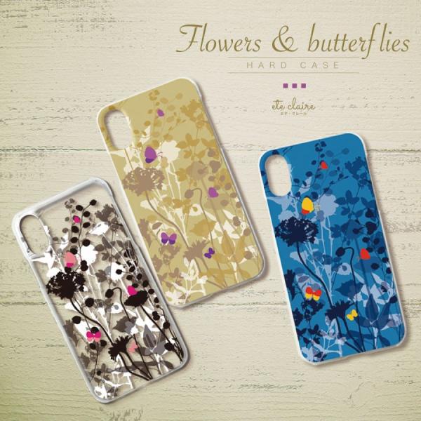 らくらくスマートフォン F-53E スマホケース ハードケース 花 蝶々 フラワー バタフライ ボタ...