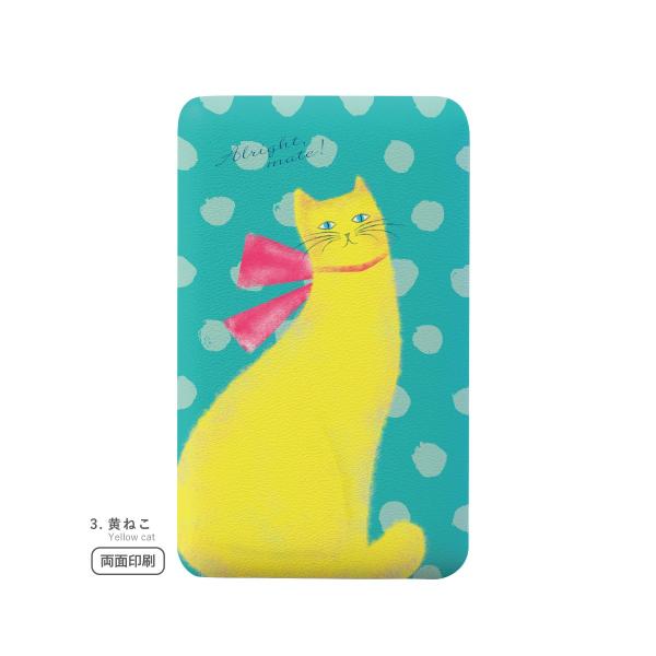 モバイルバッテリー 5000mAh おすましねこ 黄ねこ ネコ