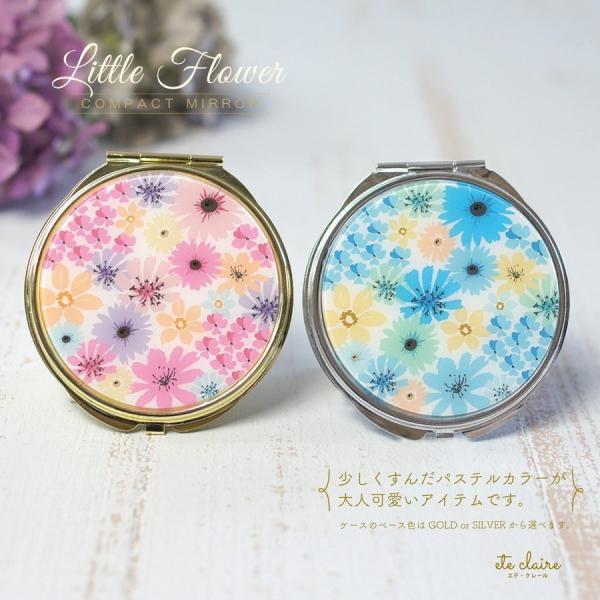 コンパクトミラー 手鏡  ダブルミラー 丸型 拡大鏡 スクエア パステル フラワー 花柄