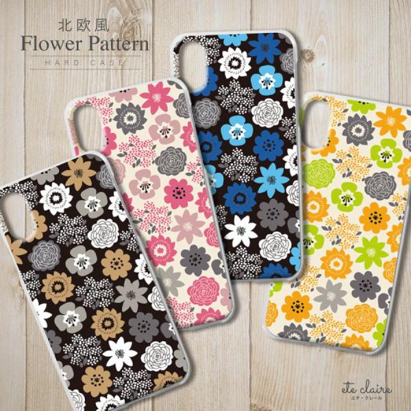 OPPO A5 5G スマホケース ハードケース 北欧風 フラワー 花柄