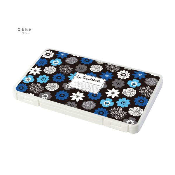 マスクケース 日本製 抗菌 持ち運び 軽量 コンパクト 北欧風 フラワー 花 ブルー