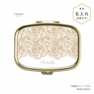 オリジナルネーム ピルケース アクセサリーケース アンティーク レース